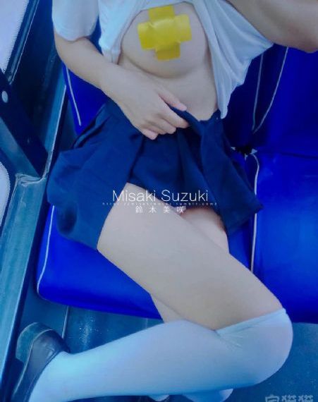 四海重明电视剧免费观看