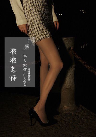蜜桃成熟时完整版在线观看