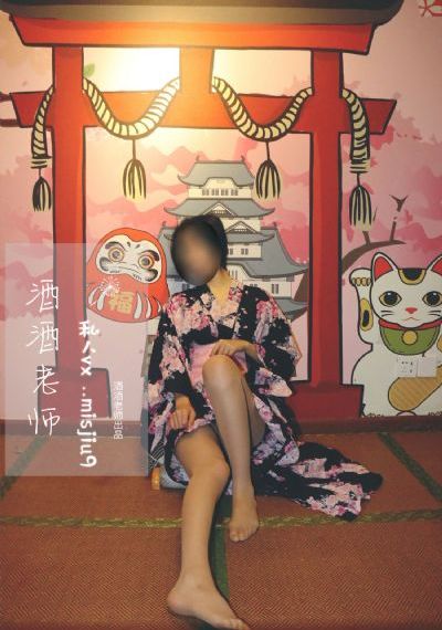 玩命试爱