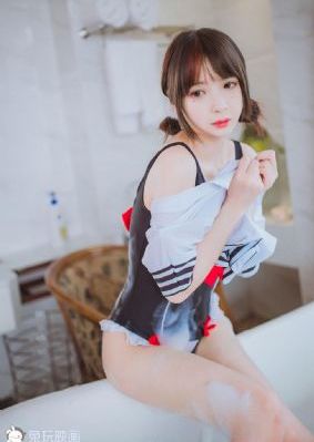 御用金