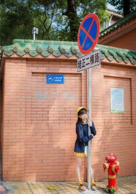 《新上海滩》完整版