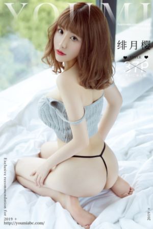恐怖鸡 电影
