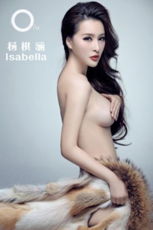 初爱在线
