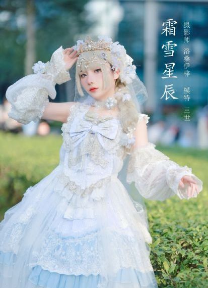 张律渝第二集在线观看暗夜