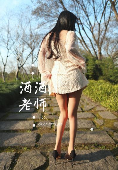 森林之子电影