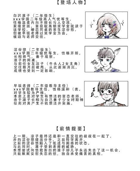 延迟退休方案2024年正式实施