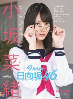 大逃杀