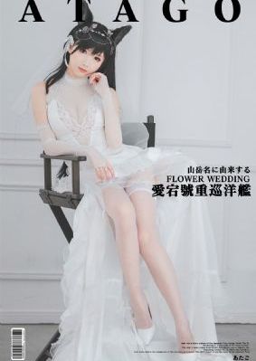 鬼玩人崛起
