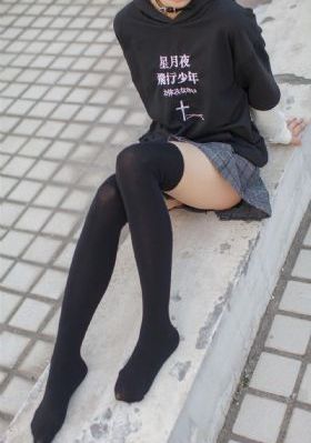 九七在线影院