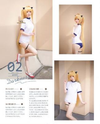 绿萝花电视剧