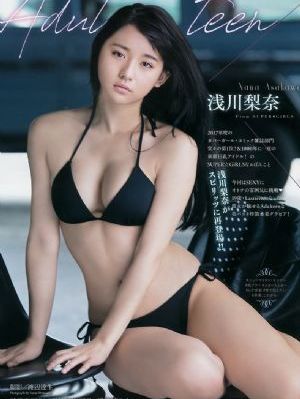 女友的妈妈3