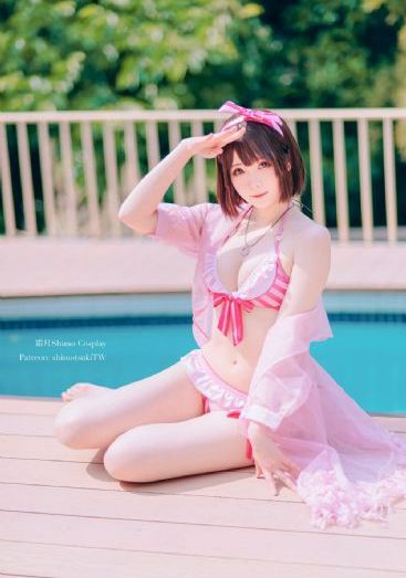 骡子和金子